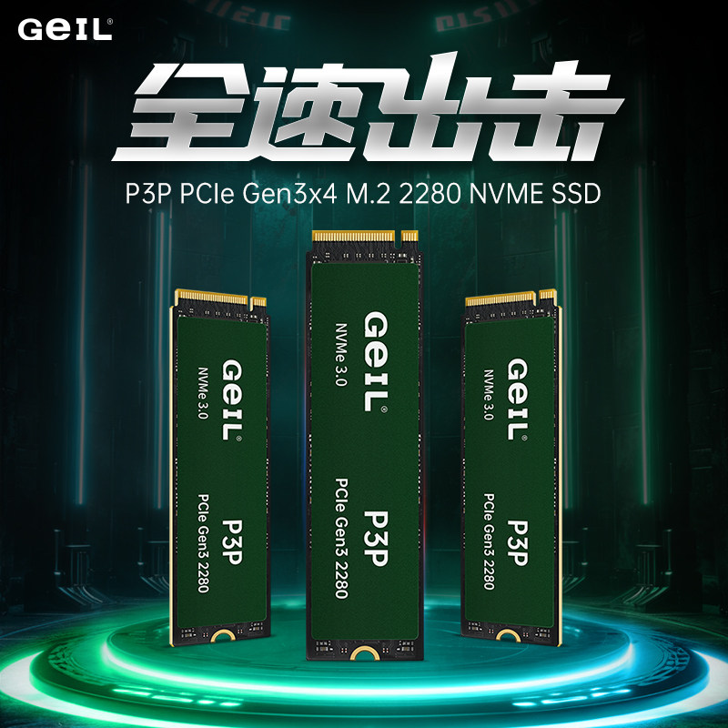 JINBANG TLC 입자 3.0 솔리드 스테이트 드라이브 1T2T500G 데스크탑 컴퓨터 노트북 SSD 하드 드라이브 M2PCIE3P