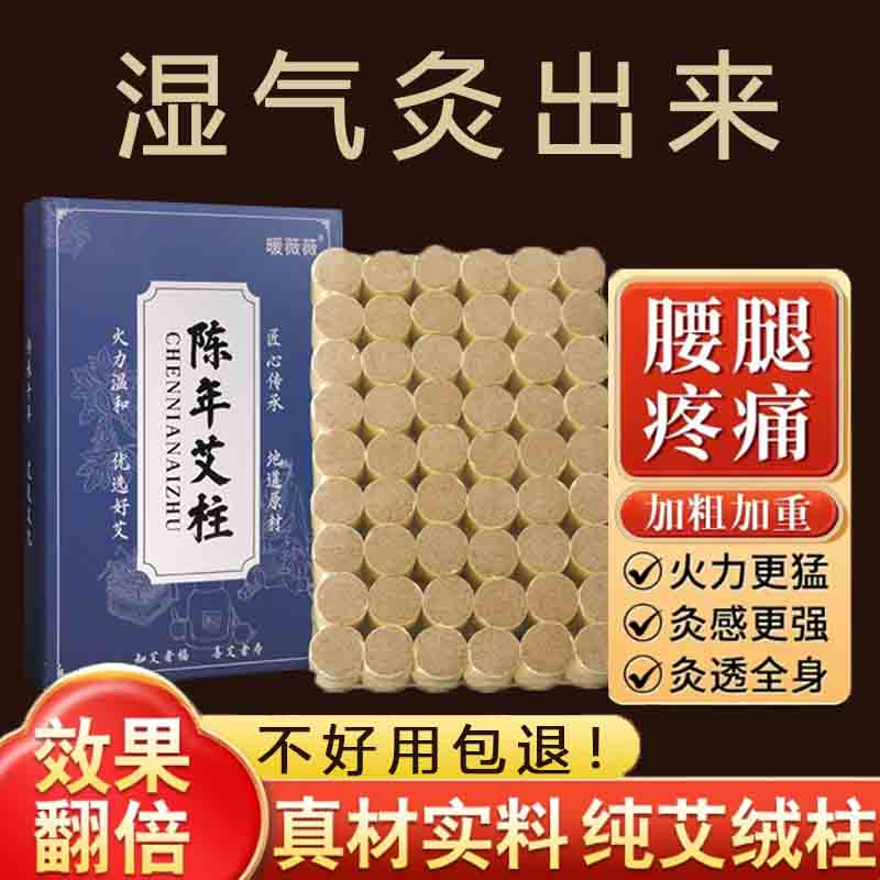 갬   1 Ͻҩ30.9Ԫ
