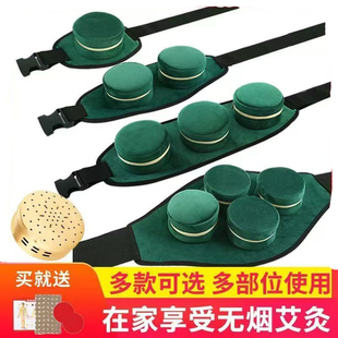 艾灸盒随身灸家用艾炙器具大全木制通用全身肚子腹部中医院专用罐