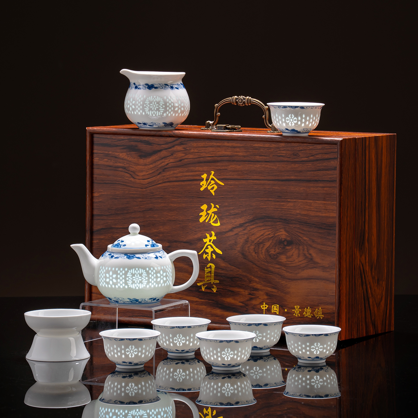 2026新款青花玲珑瓷中式功夫茶具套装礼盒景德镇陶瓷茶杯茶壶盖碗