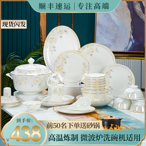防烫设计微波炉洗碗机适用