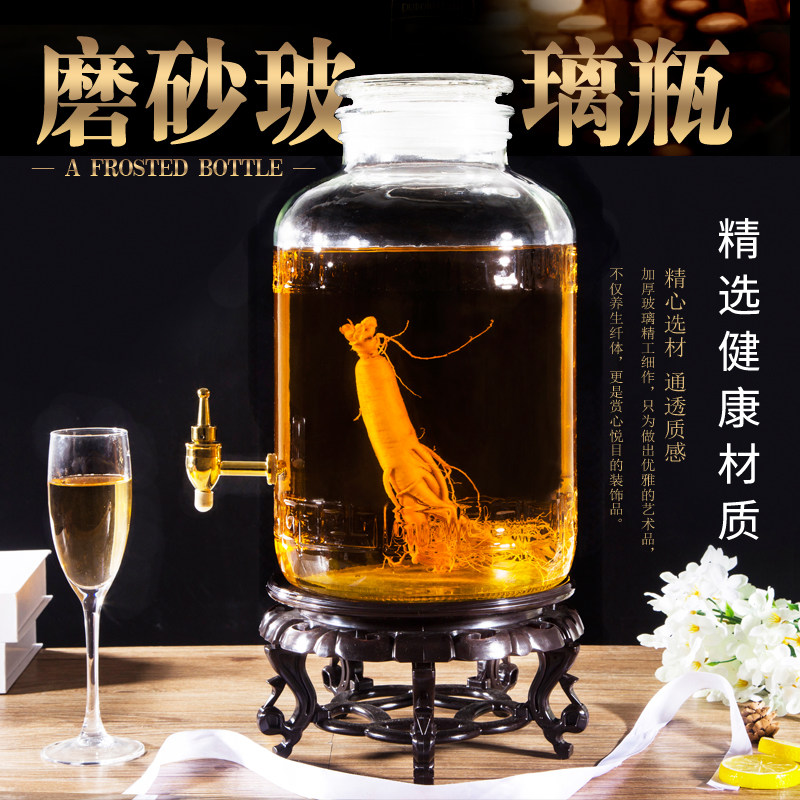 无铅加厚玻璃泡酒瓶带龙头磨砂口密封罐酿酒罐药酒坛子酵素桶包邮