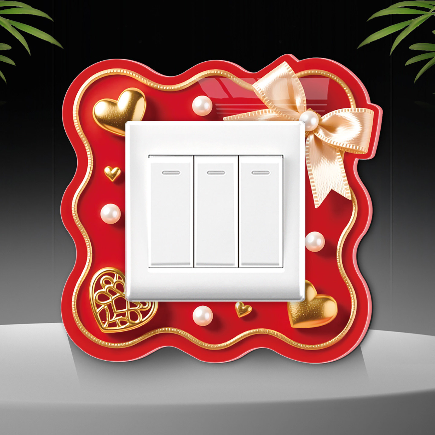 2026新款结婚开关贴高级感轻奢风防脏贴画插座遮挡装饰美化边框套