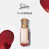 交个朋友年货节 CL路铂廷宝石柔雾粉底液萝卜丁哑光遮瑕