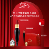 CL路铂廷女王权杖唇膏礼盒萝卜丁口红送礼 香菇38女王节