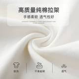 Осенняя футболка, осенний хлопковый детский тонкий модный лонгслив для выхода на улицу, детская одежда, круглый воротник