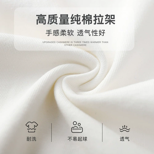 Осенняя футболка, осенний хлопковый детский тонкий модный лонгслив с круглым воротником для выхода на улицу, детская одежда