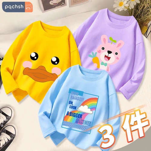 Осенняя футболка, осенний хлопковый детский тонкий модный лонгслив с круглым воротником для выхода на улицу, детская одежда