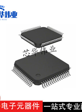 全新原装现货 MAX2992ECB+T QFP64 收发器芯片ic大量详谈