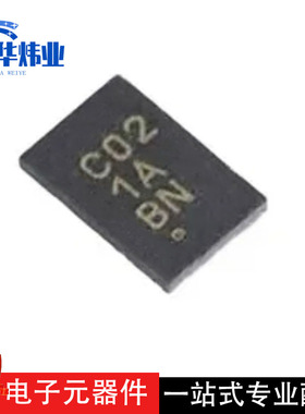 MFI343S00177 封装XDFN8 苹果验证解码芯片 CP3.0芯片 ACP3.0版本