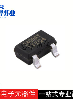 原装现货 NCE3400AY 封装SOT23丝印3400AY 30V 5.8A MOS场效应管