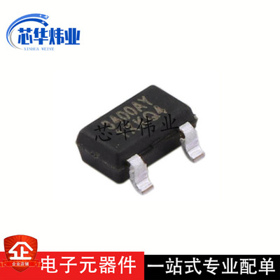 原装现货 NCE3400AY 封装SOT23丝印3400AY 30V 5.8A MOS场效应管
