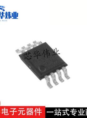 SN74LV123ATPWRG4Q1 贴片TSSOP-16脚 单稳态多谐振荡器芯片IC原装
