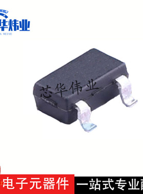 全新原装现货 UT3404G-AE3-R UT3404G 贴片SOT23-3 MSO场效应管