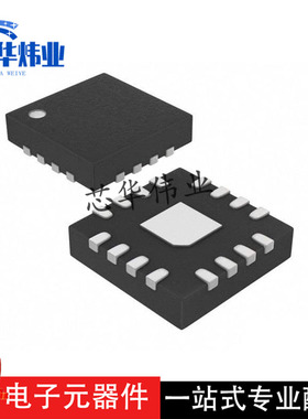 全新原装现货 MAX16963RATEA/V+T DC DC开关稳压器芯片ic供应