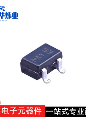 全新原装现货DMG1012UW-7贴片SOT-323 丝印NA1  N沟道MOS场效应管