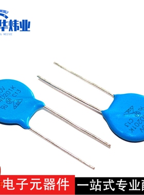 压敏电阻14D201K 电压200V 14D-201K环保浪涌保护器 全新电容现货