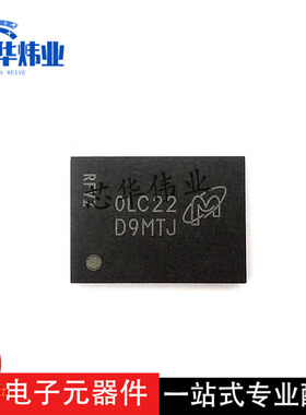 全新原装现货MT47H128M16RT-25EIT:C 丝印D9MTJ 工业级储存器芯片
