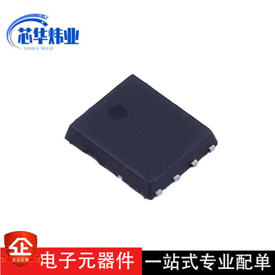 全新原装现货PI3DBS12212AXUAEX贴片X2QFN-18 丝印DA模拟开关芯片