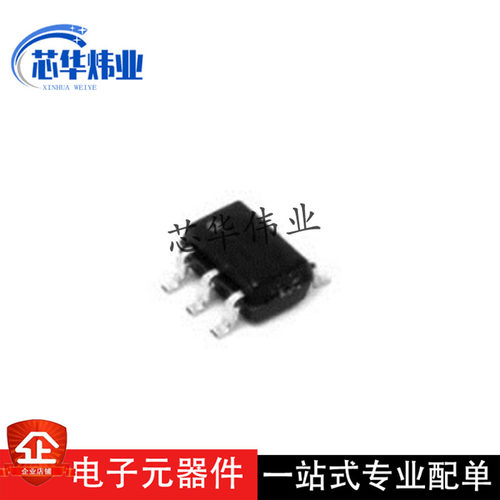 全新原装现货MAX8510EXK 丝印ae 低压差稳压器 集成IC芯片SC-70-5