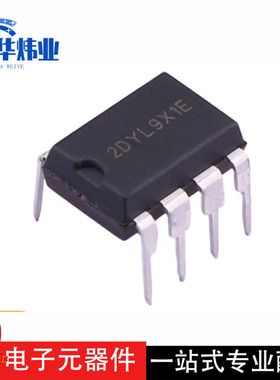 全新原装SD6827D DIP-7内置650V高压功率 固定导通时间控制IC芯片