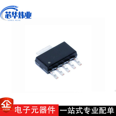 全新原装NTS2101PT1G封装SOT-323 丝印TS小信号P沟道MOS场效应管