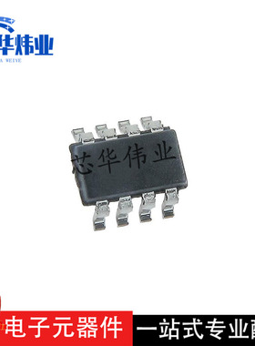 全新原装现货MAX6705ASKA 贴片封装SOT23-8 丝印AEGB低压差稳压器