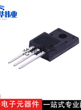 全新原装现货 IPA65R650CE 丝印65CE650 直插TO220F MOS场效应管