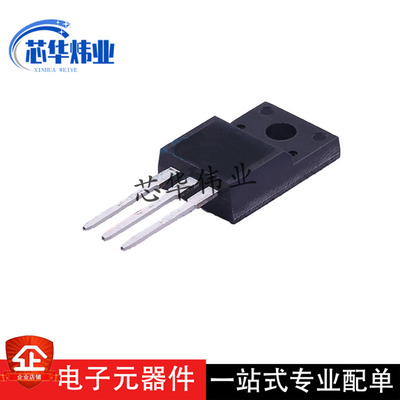 全新原装现货IPA70R360P7S丝印70S360P7 直插TO220-3 MOS场效应管