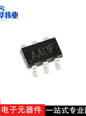 全新原装现货 MAX4073FAUT+T SOT23-6 放大器ic芯片有量有价
