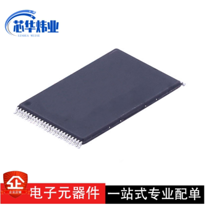 W29N02KVSIAF 全新原装现货 贴片封装TSOP-48 NAND闪存芯片IC