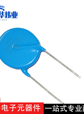 防雷压敏电阻32D431K 片径32mm 430V 32D-431压敏电阻 全新现货
