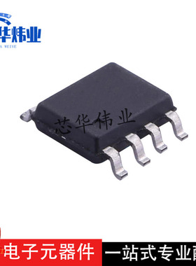 全新原装现货 UM3232EEUE UM3232 贴片TSSOP16 电子元器件芯片IC