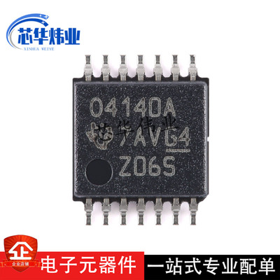 原装现货 OPA4140AIPWR TSSOP-14 四路精密JFET放大器芯片ic