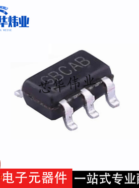 全新原装 RY8310 GBCAB 封装SOT23-6 1A 30V DC-DC 同 步降压器IC