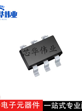 全新原装现货 DMP2130LDM-7 丝印MP1 贴片封装SOT-26 MOS场效应管