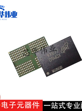 原装现货 EDB4432BBBJ-1DAIT-F-R FBGA134 丝印D9XBZ 存储器 IC