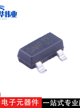 DMP2160U-7 全新原装现货 印丝：DMF 贴片封装SOT-23 MOS场效应管