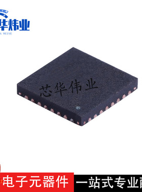 全新原装现货 RTL8201FI-VC-CG 丝印8201FI 贴片QFN32 网卡芯片