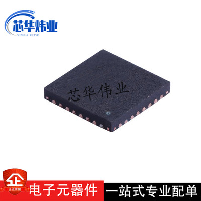CS43198-CNZ封装 QFN-40 数模转化芯片DAC集成电路IC全新原装现货