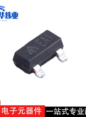 全新原装现货 AZ431AN-ATRE1 贴片SOT23-3 丝印EA1 电压基准芯片