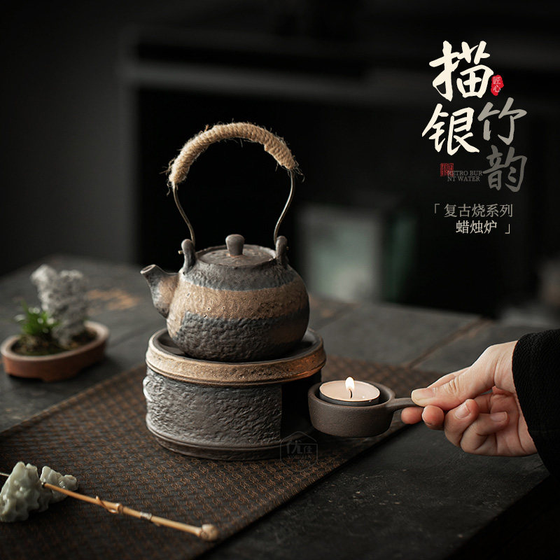 粗陶复古温茶炉蜡烛炉茶壶加热底座功夫茶具陶瓷家用保温暖茶炉,餐饮具,煮茶炉,淘宝优惠券,粉丝福利购,淘宝优惠卷