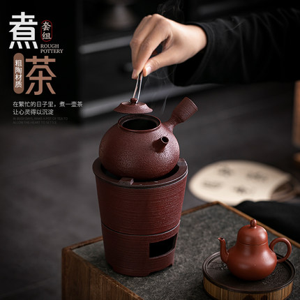 粗陶复古煮茶套装围炉煮茶壶碳炉侧把壶酒精茶炉家用户外烧水壶