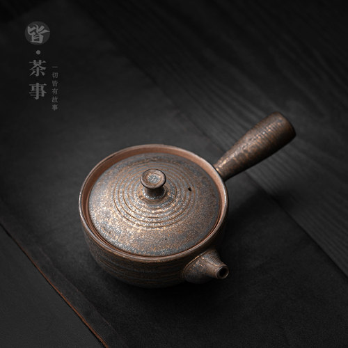 家用茶壶单壶日式陶瓷侧把壶单个