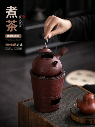 粗陶覆古茶具炉边茶水壶碳炉边把手水壶酒精茶炉家用户外水壶