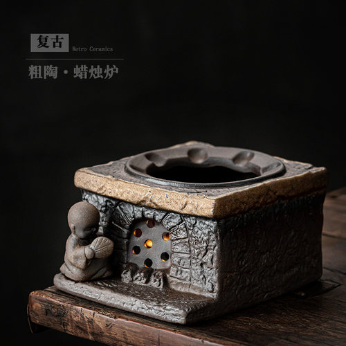 陶瓷复古蜡烛加热底座温茶炉