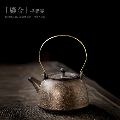 复古家用提梁壶皆茶事陶瓷