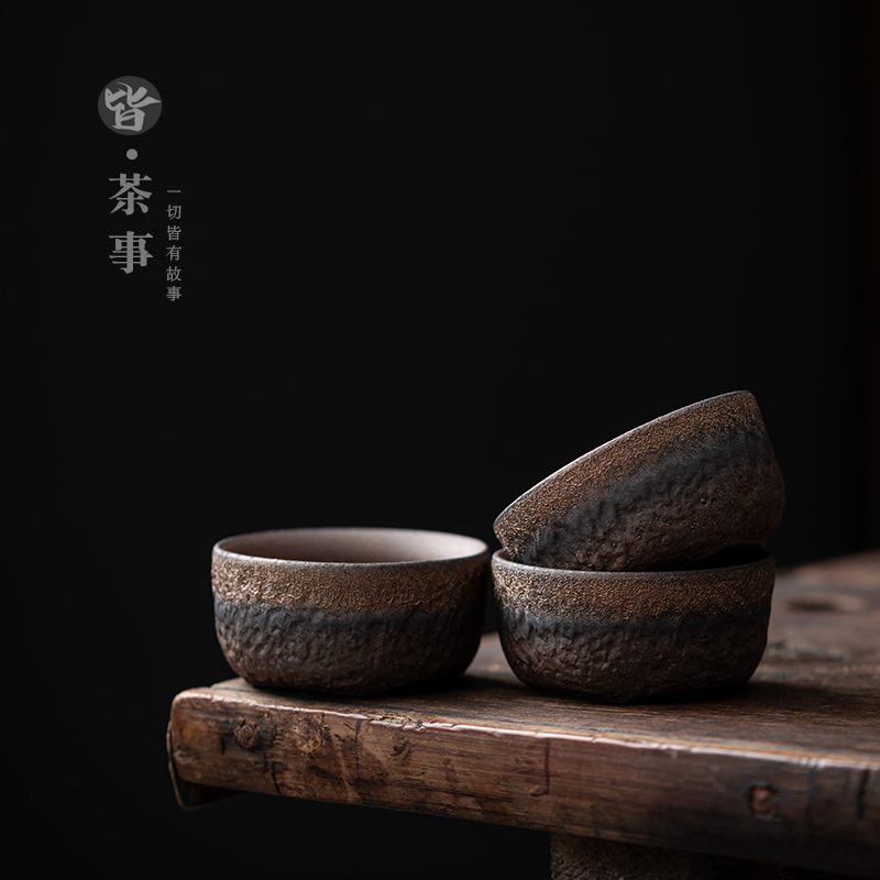 陶瓷日式风复古个人杯功夫茶具