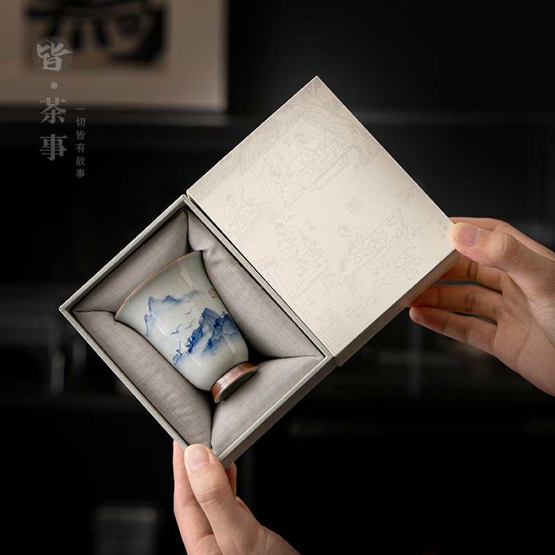 功夫茶具喝茶主人杯品茗杯礼盒装