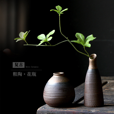茶桌陶瓷复古小号日式风摆件